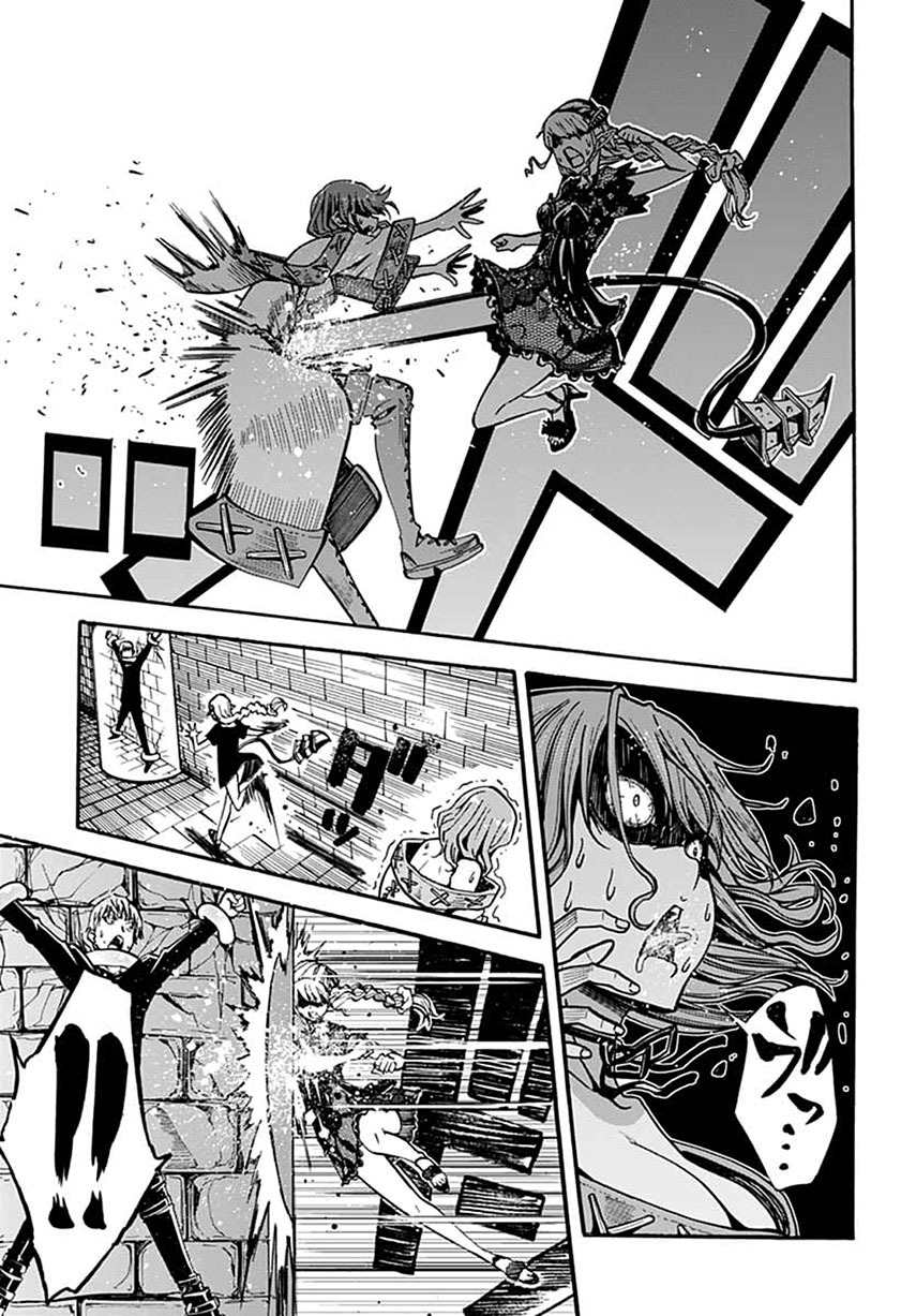 Magatsu Wanashi no Yuusha kari Chapter 05 Gambar 19